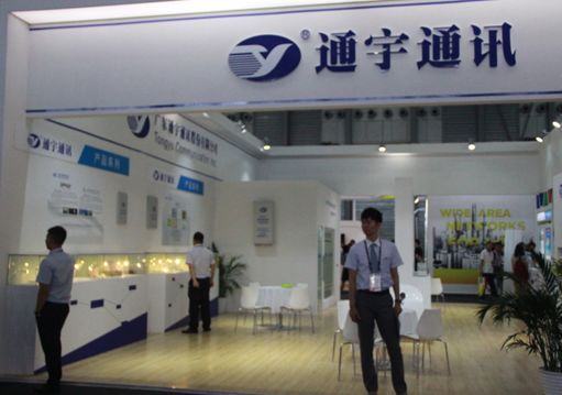 2018世界移动大会现场直击 5G与物联网时代触手可及